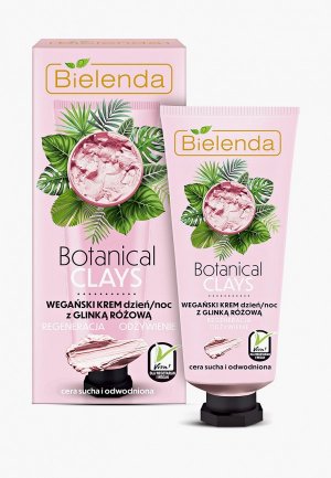 Крем для лица Bielenda веганский с розовой глиной день/ночь BOTANICAL CLAYS, 50 мл. Цвет: прозрачный
