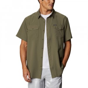 Рубашка с коротким рукавом Utilizer II Solid, зеленый Columbia