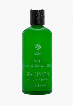 Гель для душа Spa Ceylon Sleep, 300 мл. Цвет: прозрачный