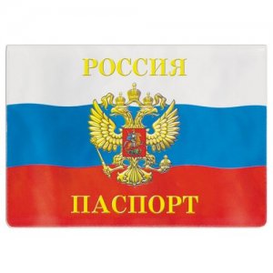 Обложка для паспорта , белый, синий DPSkanc. Цвет: белый/синий/красный