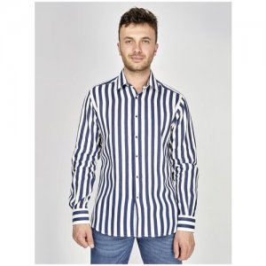 Рубашка в полоску с длинными рукавами RU 48-50 / EU 40 M Karl Lagerfeld. Цвет: белый