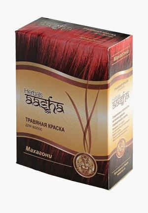 Краска для волос Aasha Herbals травяная, махагони, 60 г. Цвет: красный
