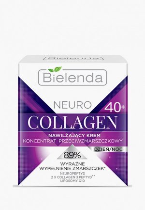 Крем для лица Bielenda NEURO COLLAGEN, увлажняющий -концентрат против морщин 40+ дневной/ночной, 50 мл. Цвет: прозрачный