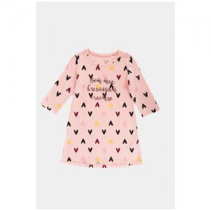 Хлопковая ночная сорочка 577712 Розовый 140 MARK FORMELLE. Цвет: розовый