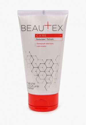 Бальзам для волос Estel HAUTE COUTURE BEAUTEX CARE поддержания эффекта салонной процедуры, 150 мл. Цвет: прозрачный