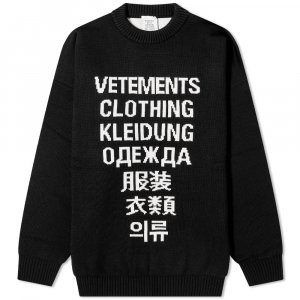 Джемпер VETEMENTS Translation Sweater