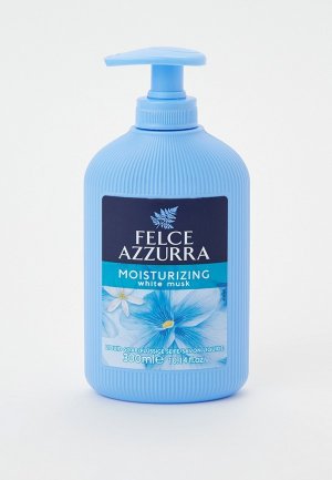 Жидкое мыло Felce Azzurra увлажняющее Белый Мускус. Цвет: прозрачный