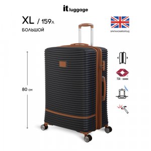 Чемодан , 159 л, размер XL, черный IT Luggage. Цвет: бежевый/кремовый