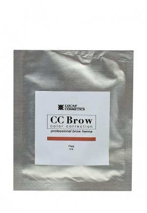 Хна для бровей CC Brow в саше (рыжий), 5 гр. Цвет: оранжевый