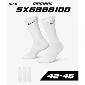 Носки Nike Everyday Cotton Lightweight Crew, 3 пары, размер 42/46 EU 8-11 UK, серый, бесцветный, белый, черный, бежевый. Цвет: серый/бесцветный/черный/бежевый/белый