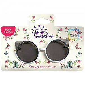 Солнцезащитные очки , кошачий глаз, для женщин, белый Lukky