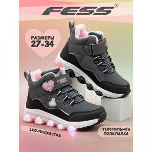 Ботинки , размер 34, серый, белый FESS. Цвет: розовый/серый/белый