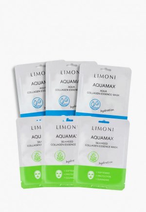 Набор масок для лица Limoni Увлажняющая, питательная и тонизирующая / Aqua Collagen mask set 6 шт. * 25 мл. Цвет: разноцветный