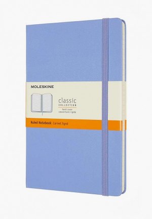 Блокнот Moleskine CLASSIC Large 130х210 мм 240 стр.. Цвет: фиолетовый