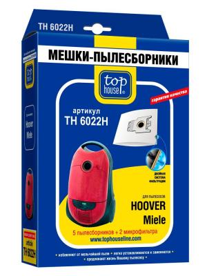Двухслойные мешки-пылесборники TH 6022 H 5 шт. + 1 м.ф. для пылесосов TOP HOUSE. Цвет: синий