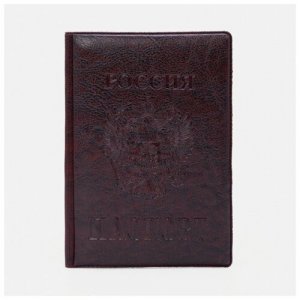 Обложка для паспорта Maru, бордовый ТероПром. Цвет: коричневый