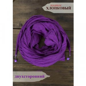 Платок , хлопок, 180х70 см, фиолетовый Yana Beregovaya. Цвет: фиолетовый
