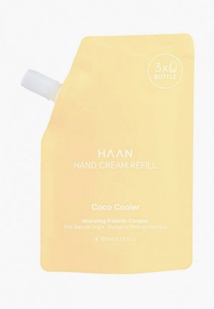 Крем для рук Haan с пребиотиками  Освежающий кокос в рефилле/ Pouch Hand Cream Coco Cooler, 150 мл. Цвет: прозрачный