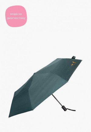Зонт складной Mellizos U11- 1L D 7633-G. Цвет: бирюзовый