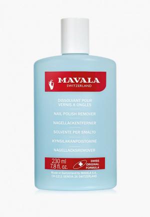 Средство для снятия лака Mavala профессиональное Голубая Nail Polish Remover Blue, 230 мл. Цвет: прозрачный