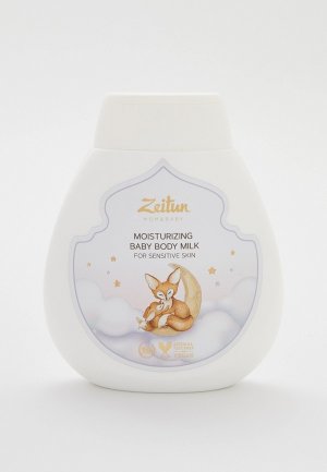 Молочко для тела Zeitun детское увлажняющее чувствительной кожи, 250 мл. Цвет: прозрачный