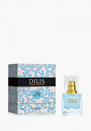 Духи Dilis Parfum Classic Collection № 35, 30 мл. Цвет: прозрачный