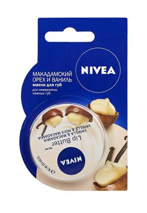 Масло для губ Nivea Макадамский орех и ваниль, 16.7 гр