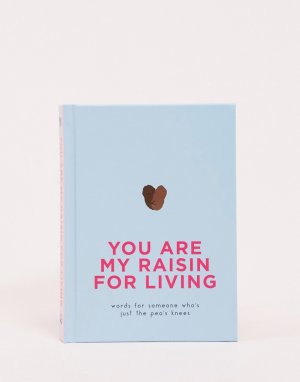 Книга You are my raisin for living-Мульти Books
