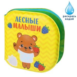 Расти конфаэль тачки 1. Смотреть фото Расти конфаэль тачки 1. Смотреть картинку Расти конфаэль тачки 1. Картинка про Расти конфаэль тачки 1. Фото Расти конфаэль тачки 1