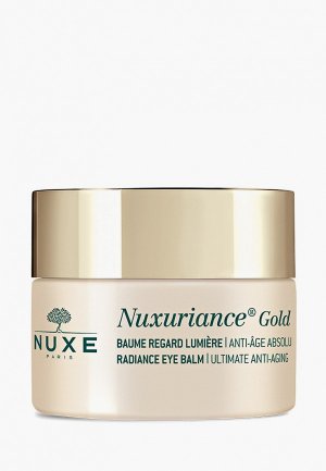 Бальзам для кожи вокруг глаз Nuxe Антивозрастной разглаживающий NUXURIANCE GOLD, 15 мл. Цвет: белый