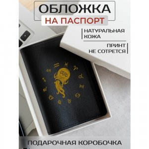 Обложка для паспорта , черный, золотой RUSSIAN HandMade. Цвет: черный