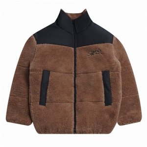 Куртка Downlight / M Anteater. Цвет: коричневый