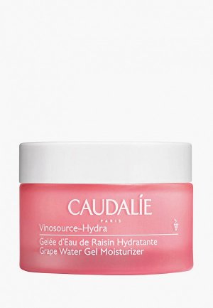 Крем для лица Caudalie увлажняющий с виноградной водой Vinosource-Hydra, 50 мл. Цвет: розовый