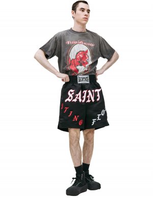 Боксерские шорты с логотипом Saint Michael