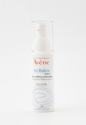 Сыворотка для лица Avene антиоксидантная защитная A-OXITIVE SERUM, 30 мл. Цвет: прозрачный