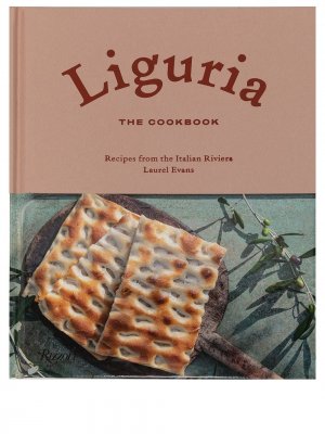 Liguria: Cookbook hardback book Rizzoli. Цвет: коричневый