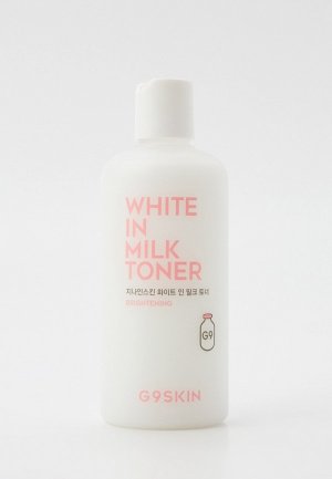 Тонер для лица G9 Skin WHITE IN MILK, 300 мл. Цвет: прозрачный