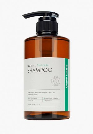 Шампунь Nextbeau Восстанавливающий для ломких волос с аминокислотами, 500 г. Цвет: белый