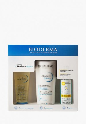 Набор для ухода за лицом Bioderma увлажнения и защиты кожи. Цвет: прозрачный