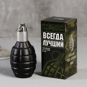Туалетная вода граната Royal Garden