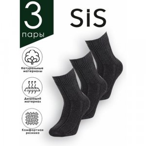 Носки , 3 пары, размер 39, серый SiS. Цвет: серый
