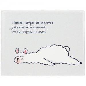 Обложка на студенческий Плохое настроение Kawaii Factory. Цвет: серый