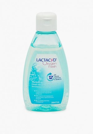 Средство для интимной гигиены Lactacyd Oxygen Fresh, 200 мл. Цвет: голубой