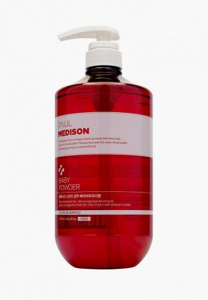 Шампунь Paul Medison восстанавливающий с пудровым ароматом, 1077 мл. Цвет: красный