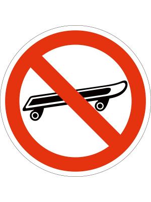 Наклейка информационная Катание на скейтборде запрещено (2 шт.) Оранжевый Слоник. Цвет: красный, черный