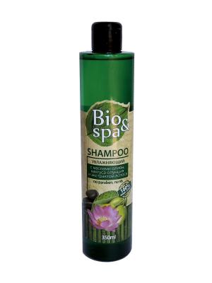 Шампунь для волос увлажняющий с маслом оливы, кактуса опунция, лотоса BIO-SPA. Цвет: прозрачный