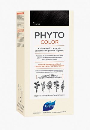 Краска для волос Phyto 1 ФИТОКОЛОР, черный, 50/50/12. Цвет: черный