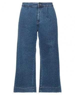 Джинсовые брюки KATE BY LALTRAMODA. Цвет: синий