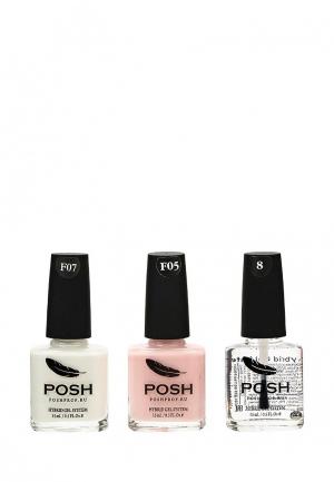 Набор лаков для ногтей Posh № 11 французского маникюра розовый *F07-F05-Сушка-закрепитель+ трафарет. Цвет: розовый