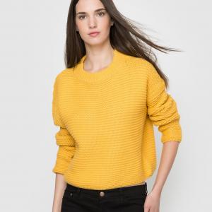 Пуловер Sylvia Mustard COMPANIA FANTASTICA. Цвет: горчичный